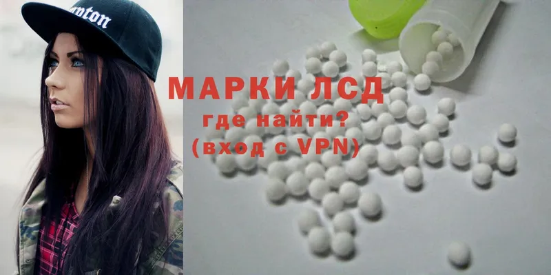 маркетплейс клад  магазин продажи   Белёв  ЛСД экстази ecstasy 